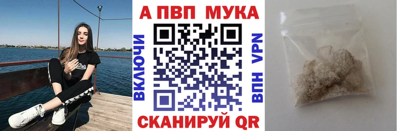 Магазины продажи наркотиков Заводоуковск МДМА  Канабис  МЕФ  СОЛЬ  Гашиш  Cocaine 