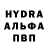 Амфетамин VHQ mohmad allie