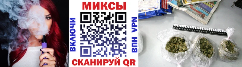 БУТИРАТ Butirat Заводоуковск