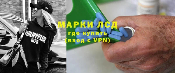 прущий лед Алексеевка