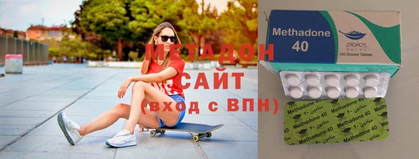 синтетический гашиш Алзамай