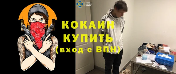 прущий лед Алексеевка