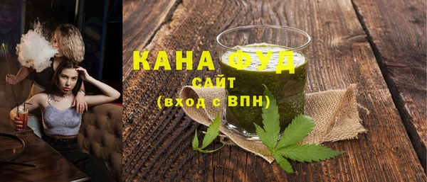 мефедрон VHQ Алексин