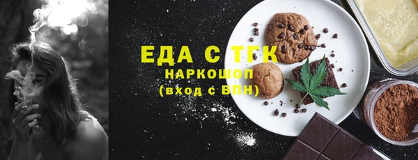 кокс Аша