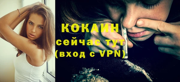 МДПВ Бабаево