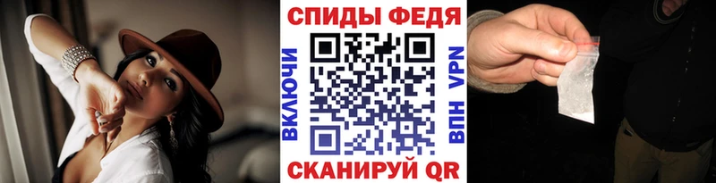 Первитин Methamphetamine Заводоуковск