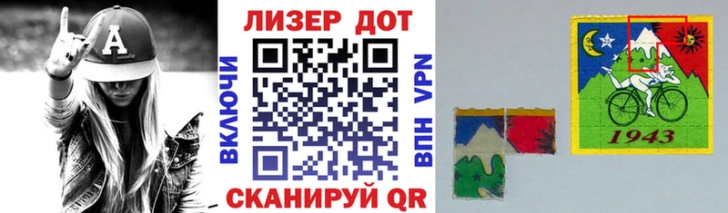 мега ссылка  мориарти какой сайт  Марки N-bome 1,5мг  Заводоуковск 